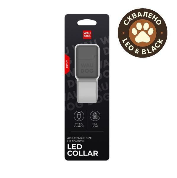 Нашийник для собак з підсвічуванням WAUDOG LED, RGB, Type-C, регульований, Ш 25 мм, Дов 60 см 5289 фото