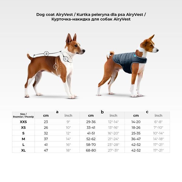 Куртка-накидка для собак AiryVest, XL, B 68-80 см, С 42-52 см фіолетовий 15459 фото