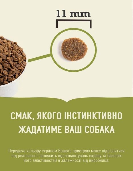 ACANA Puppy Recipe 6.0kg a50060 фото