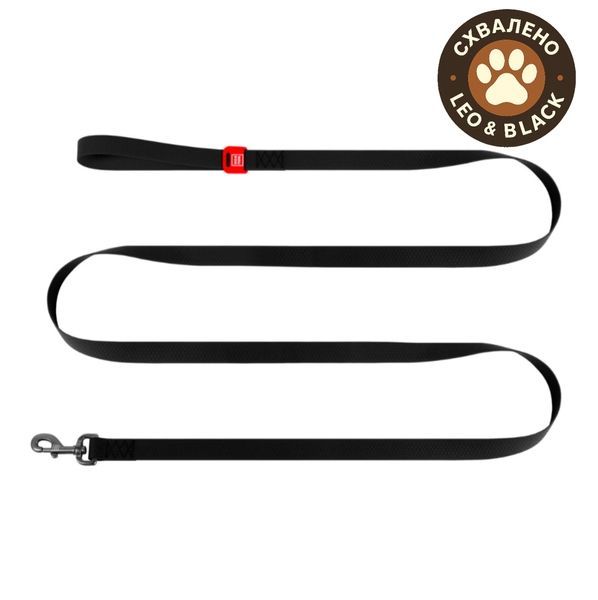 Повідець для собак водостійкий WAUDOG Waterproof, S, Ш 15 мм, Д 500 cм, чорний 27224 фото