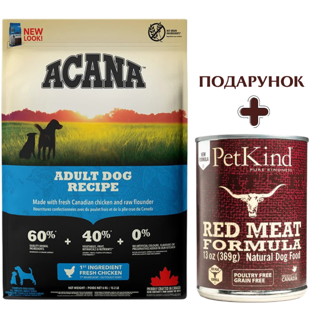ACANA Adult Dog Recipe Сухий корм для дорослих собак усіх порід (з куркою та індичкою) 6 кг + КОНСЕРВА У ПОДАРУНОК! a52560 фото