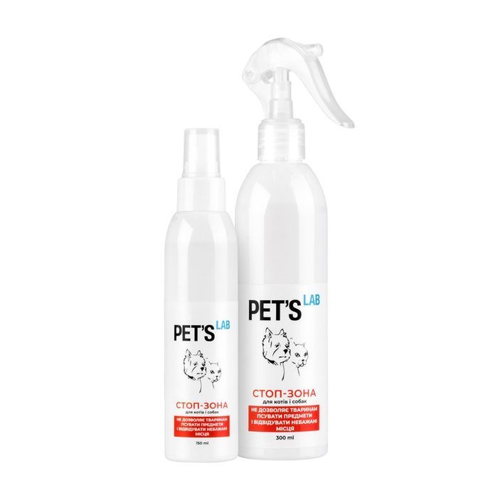 Засіб(Відлякувач) для котів і собак "СТОП_ЗОНА", PET'S LAB,150 мл 9037 фото