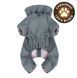 Дощовик для собак WAUDOG Clothes, водонепроникний, XS25, В 36-38 см, С 26-28 см, сірий 19868 фото 6