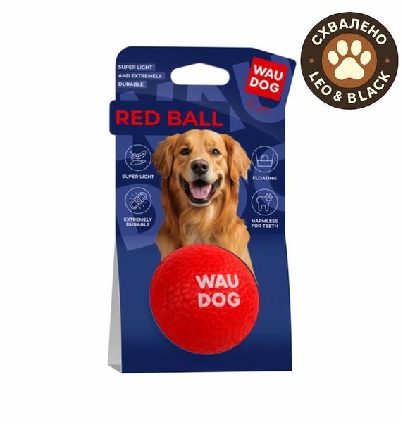 Іграшка для собак WAUDOG Fun Red Ball, спінений термопластичний поліуретан, 70 мм 6001 фото