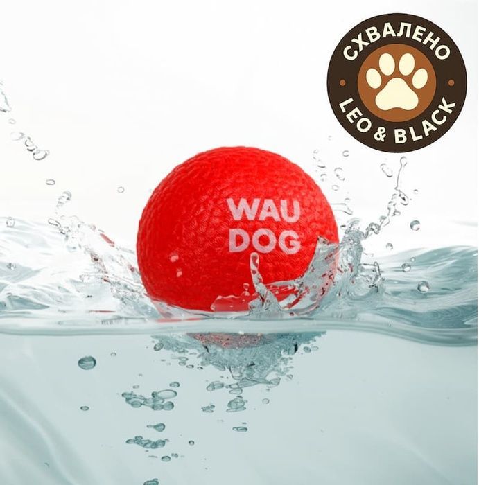 Іграшка для собак WAUDOG Fun Red Ball, спінений термопластичний поліуретан, 70 мм 6001 фото